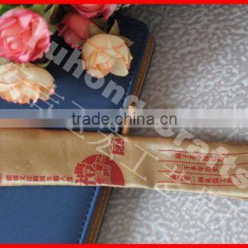 Chinese Hand Fan Bag as Gift Pouch or Packing photo-2