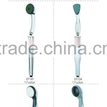 Zinc Shower Shattaf photo-6