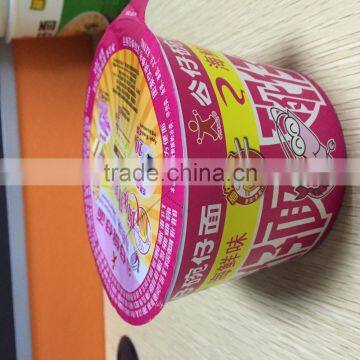 Instant Bowls Lid photo-2