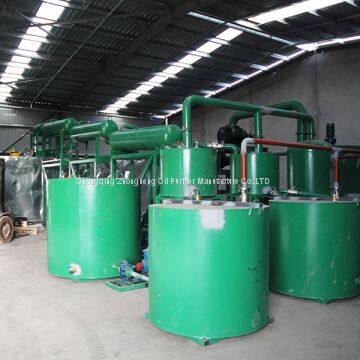 BOD Black Dirty Oil Distillation Machine, Base Oil Producing Plant photo-3