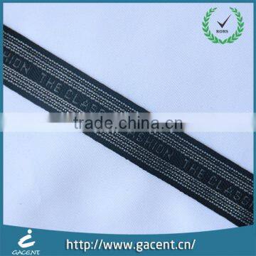 Factory Sale Colorful Customized Logo Jacquard Nylon Ribbon photo-3