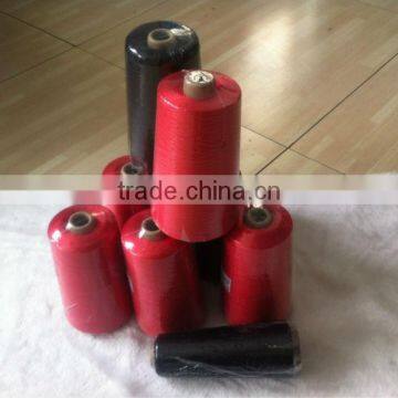 Dyed Viscose Rayon Filament Yarn 1200D/30F Cheap Price photo-4