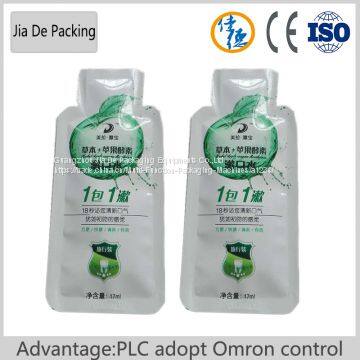 Irregular Shaped Sachet Packing Machine photo-2