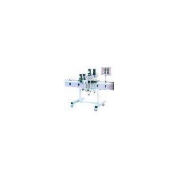 35 - 96mm Bottle Cap-tightening Screw Cap Machine For Aluminum Foil Sealed