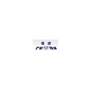 Ningbo Sanow Electronic Company