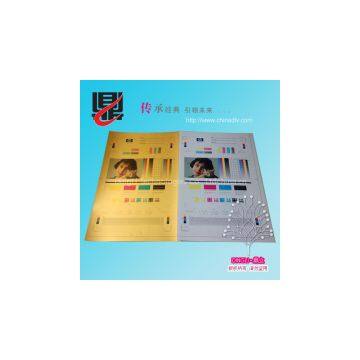 Gold digital pvc printing sheet