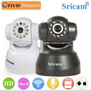 Sricam SP012  wireless wifi CMOS Pan/Tilt Smart Security camera with alarm system