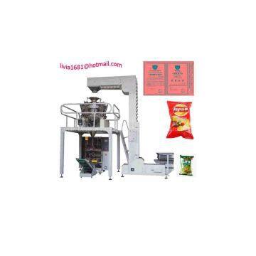 Puffed Food Wrapper Machine / Chips Packer/ Rice Crispy Packaging Machine