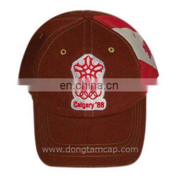 Fashion Sport Cap