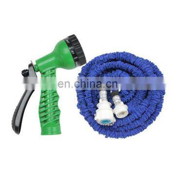 2.5m High Temperature Resistance Latex Expandable Garden Water Hose