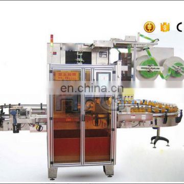 new hot sale automatic Small bottle labeling machine / shrinking sleeve used bottle labeler machine HTB - 450Model