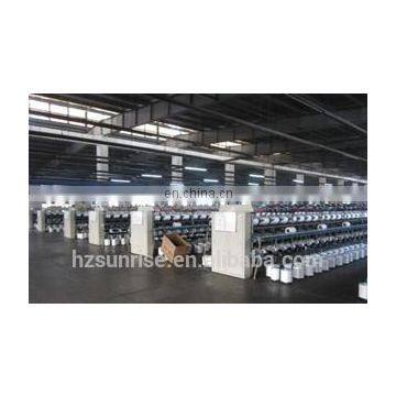 China Knitting Bare Spandex Yarn photo-6