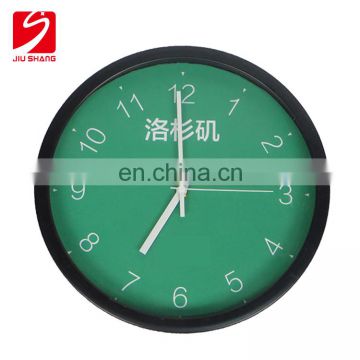 Competitive Price Cap Metal Wall Clock