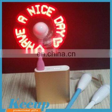 Promotional Gift Mini Fan With Flashing Programmable Message photo-6