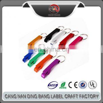 Wholesale Promotional Gift Custom Laser Logo Muti Color Aluminum Alloy Tiger Bottle Opener