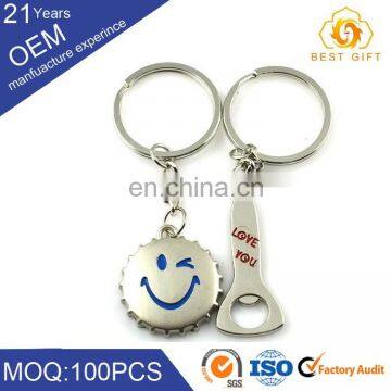 Zinc Alloy Kissing Heart Couple Keychains Metal Lovers Keyrings