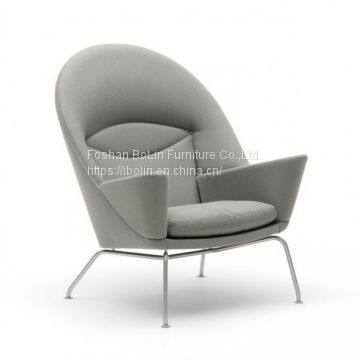 CH468 Oculus Chair