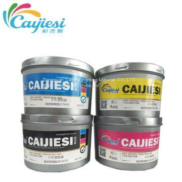 Quick Dry Soy Offset Printing Ink Black Ink photo-4