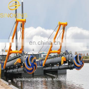 hot sale dredger-Water Flow Rate 3000m3/h