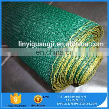 Good Quality Material Made Protection PE Sun Green Shade Net