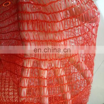 UV treated mesh bag with drawstring, portable raschel mesh bag for sale, plastic woven net bag