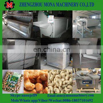 Easy Operation Small 80-100kg/h Cashew Nuts Processing Unit Cashew Shelling Machine photo-5