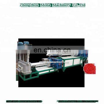 waste plastic extruder recycle plastic granules making machine