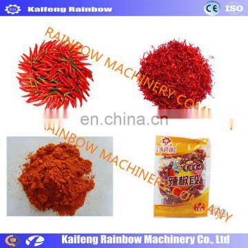 Electrical Manufacture Chili Shred Machine Small chilli pepper powder paprika crushing and making machine prices