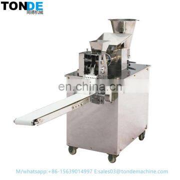 Factory Direct Selling Small Rice Dumpling Machine/dumpling Samosa Spring Roll Machine