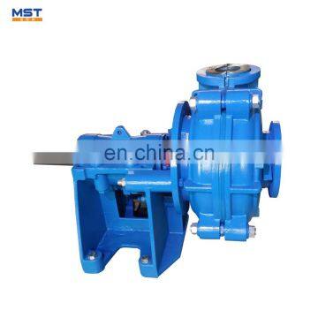 High Head Centrifugal drain pump for washing machine