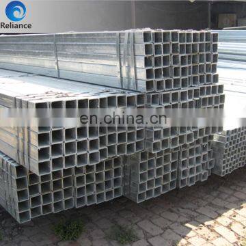 Q235/Q195/Q345 40*40 Galvanized Iron Carbon Iron Square Tube Gate photo-2