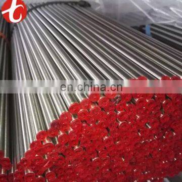 Large Diameter Seamless 316ti Stainless Steel Pipe