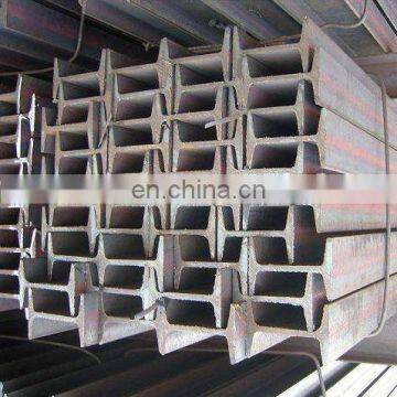 steel I beam with boron element/structural steel H beam