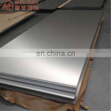 Cheapest Price Aluminium Plate photo-5