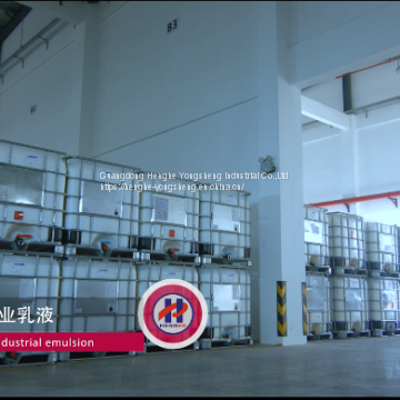 LR-6803A Transparent Waterproof Latex
