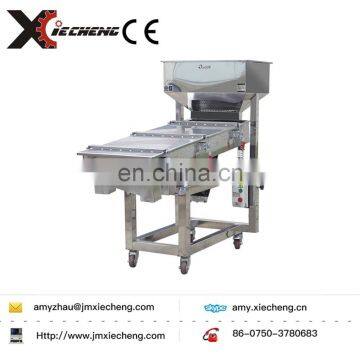 Vibrating Screen Machine