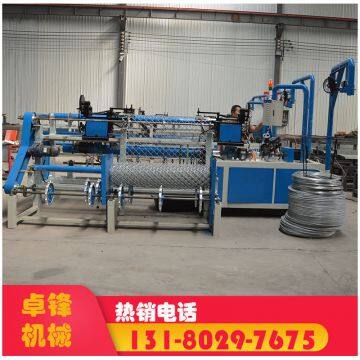 Coal mine supporting special wire braiding machine Double wire automatic wire mesh machine
