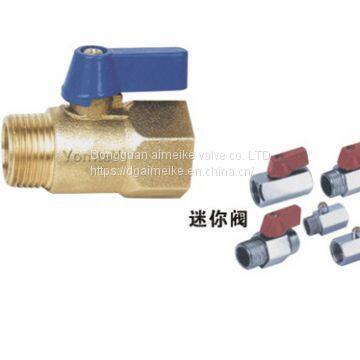 Integrated Brass Ball Valve Special Suction Valve Vacuum Breaker