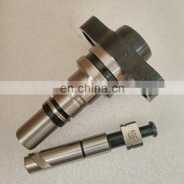 Diesel Pump Plunger PS Type 2418455542 2455/542 2 418 455 542
