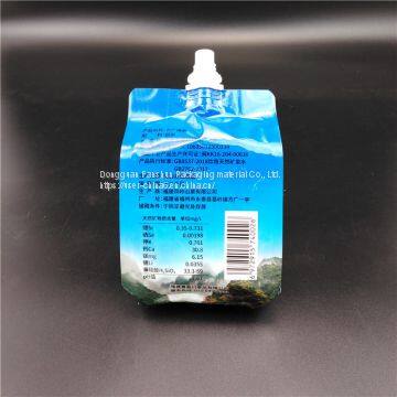 Made in China 200ml Eight-side seal food-grade aluminum foil spout pouch bag for iced coffee