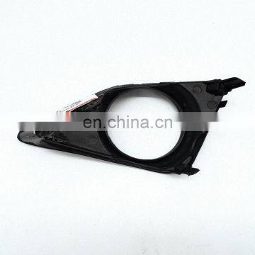 Auto Fog Light Lamp Bezel Cover 81481-02080