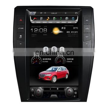 13.3 inch Android quad-core Car Multimedia GPS Navigation for H2