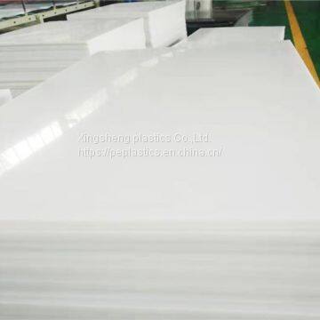 white color UPE,PE1000 plastic plate