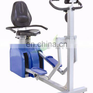 Walking Rehabilitation Equipment