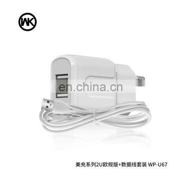 European Standard Data Cable and Charging Head EU Plug Set , 2.4A Charger With 2 USB Ports photo-3