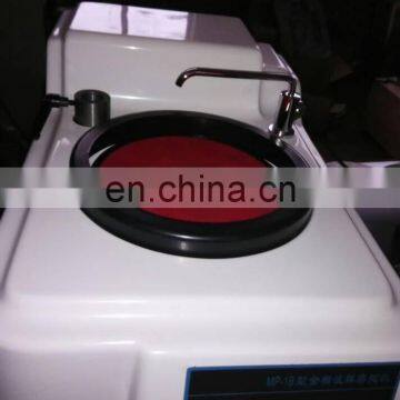 MP-1B Metallographic Sample Grinding Polishing Machine With Single Disc photo-3