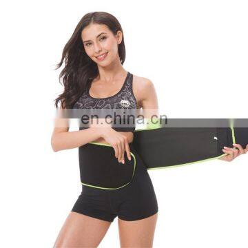 Hampool Best Wholesale Custom Private Label Corset Slimming Sweat Belt Women Latex Vest Body Shaper Waist Trainer photo-4