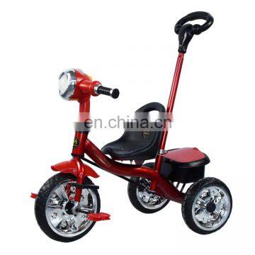 hot sale new design and colorful tricycle for 1 to 5 years old children good price of tricycle kids with push handle