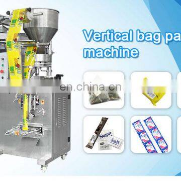 Shenhu Hot Sale 9g Tomato Ketchup Pouch Packing Machine photo-4