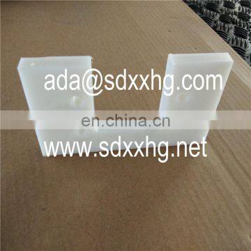 2020 Latest Type UHMWPE Flight Uhmwpe Chain Spacers, Uhmwpe Scraper Blades photo-4